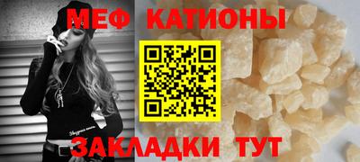 синтетический гашиш Пушкино