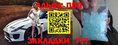 метадон Пугачёв