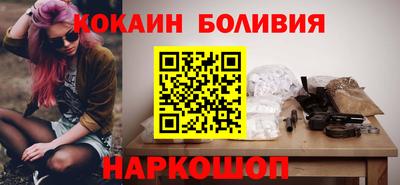 синтетический гашиш Пушкино