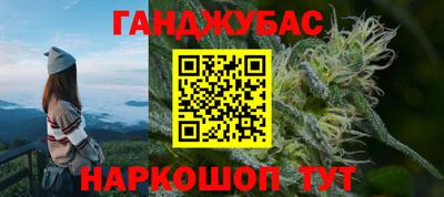 метадон Пугачёв