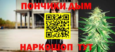 метадон Пугачёв