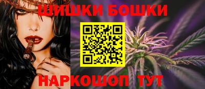 крисы Пыть-Ях