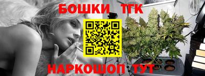 метадон Пугачёв