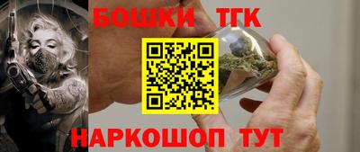 метадон Пугачёв