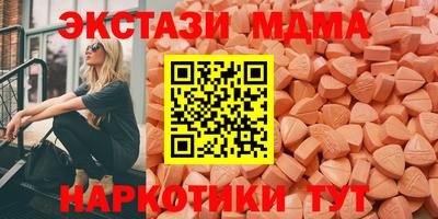 метадон Пугачёв