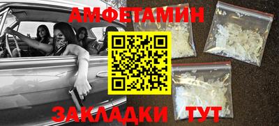 метадон Пугачёв
