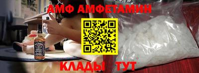 метадон Пугачёв