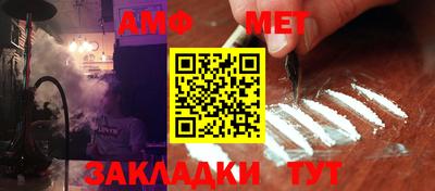 метадон Пугачёв