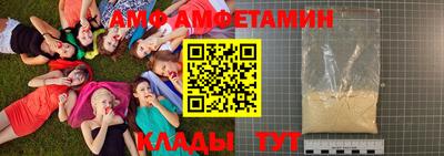 синтетический гашиш Пушкино