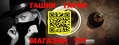 метадон Пугачёв