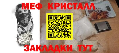синтетический гашиш Пушкино