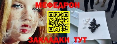 метадон Пугачёв